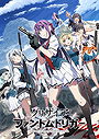 Grisaia Phantom Trigger Grisaia Phantom Trigger