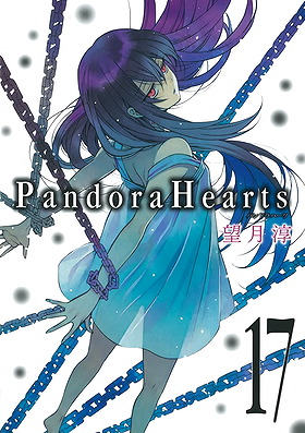 Pandora Hearts 17