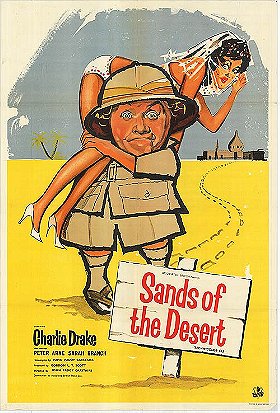 Sands of the Desert