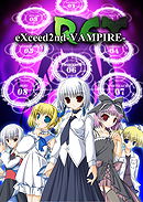 eXceed 2nd: Vampire REX
