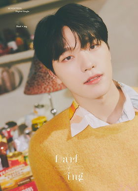 Lee Chan