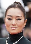 Gong Li