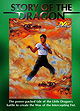 Story of the Dragon (aka Bruce Lee: A Dragon Story)