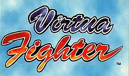 Virtua Fighter (series)