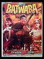 Batwara
