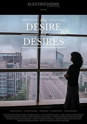 The Desire for Desires