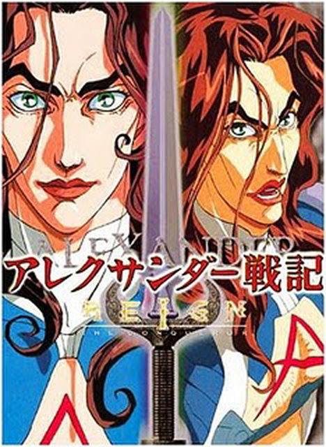 Conqueror of Devil 'Xiao': Genshin Impact (Trò chơi điện tử Anime) 4K tải  xuống hình nền