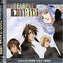 BUBBLEGUM CRISIS COLLECTORS FILE 1999