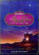 Aladdin (Disney Special Platinum Edition Collector's Gift Set)
