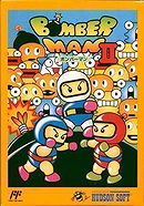 Bomberman 2 