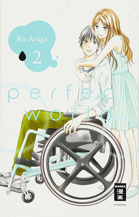 Perfect World 02
