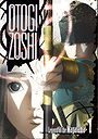 Otogi Zoshi