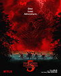 Stranger Things