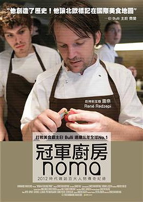 Noma at Boiling Point