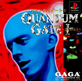 Quantum Gate