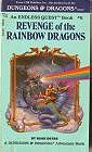 Revenge of the Rainbow Dragons (An Endless Quest Book, 6) (Pick A Path to Adventure)