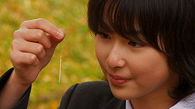 Kiyumi no shishuu Sayuru no shishuu                                  (2011)