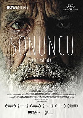 Sonuncu