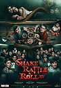 Shake Rattle  Roll XV