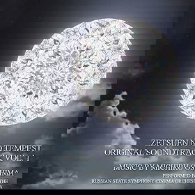 Zetsuen no Tempest Soundtrack