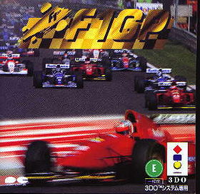 F1GP (Japan)