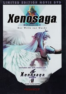 Xenosaga Limited Edition Bonus DVD