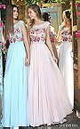 Sweet Prom 2017 Embroidered Sherri Hill 51249 Ivory Long Dress Discount