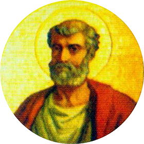 Pope Stephen I