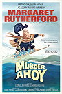 Murder Ahoy                                  (1964)