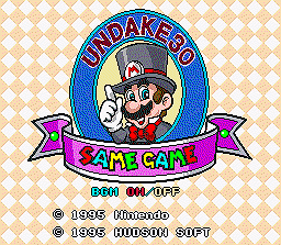 Undake30 Same Game
