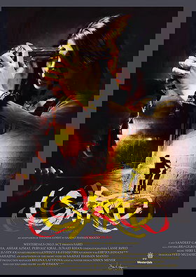 Sard