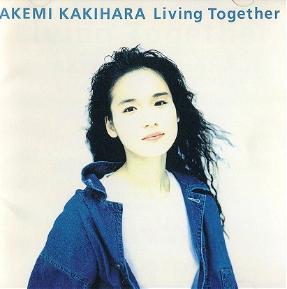 LIVING TOGETHER- Akemi Kakihara