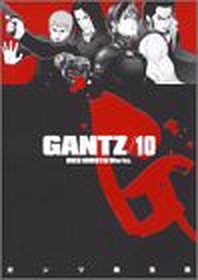 Gantz 10 (Spanish Edition)
