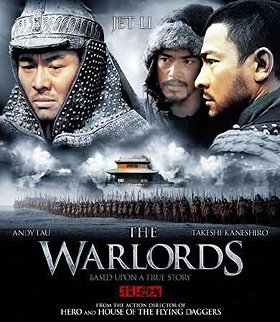 Warlords, The [Blu-ray]