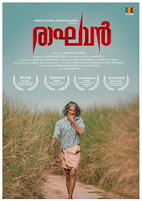 Raghavan (2018)