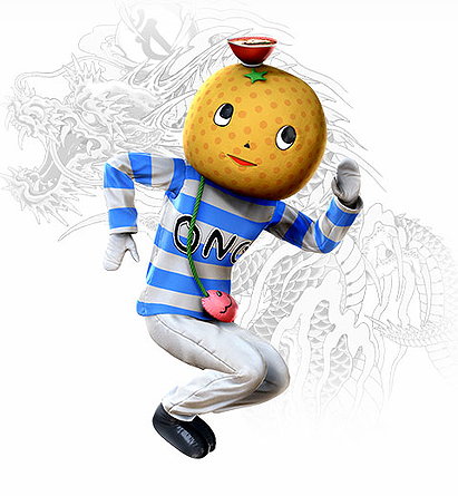 Ono Michio
