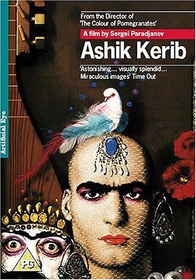 Ashik Kerib 