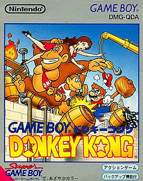 Donkey Kong (JP)