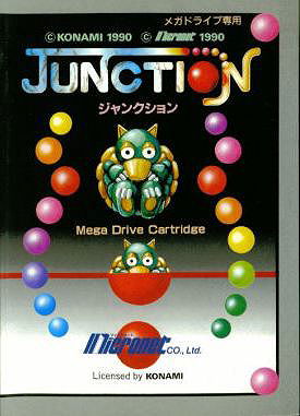Junction