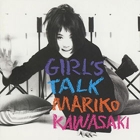 Girl's Talk