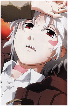 Shion