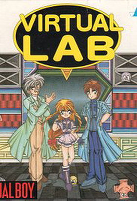 Virtua Lab (Video Game 1995)
