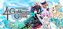 Cyberdimension Neptunia: 4 Goddesses Online