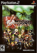 Playstation 2 Console Style Rpgs List Playstation 2 Console Style Rpgs List