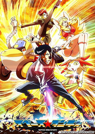 Space Dandy - Season 2
