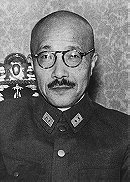 Hideki Tōjō