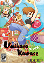 Umihara Kawase Fresh!