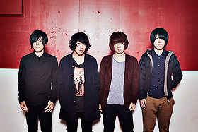 Kana-Boon