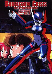 Bubblegum Crisis Perfect Collection Vol. 2