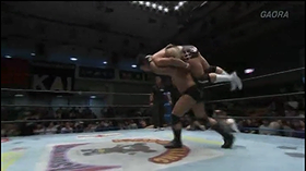 Go Shiozaki vs. Suwama